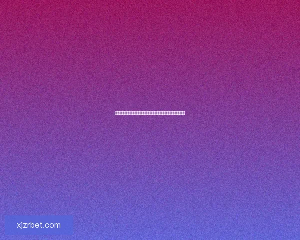 现金真人新用户专享优惠大放送，注册即享丰厚奖励活动